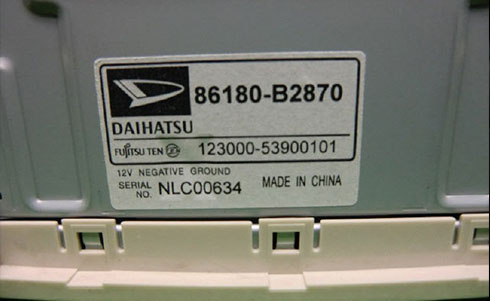 numero de serie d'un radio daihatsu