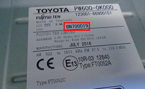 numero de serie d'un radio fujitsu